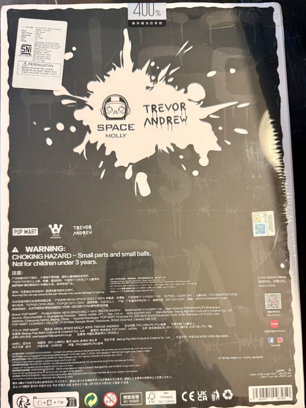 400% SEALED Space Molly Trevor Andrew - Picture 3 of 3
